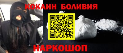 спиды Ярцево