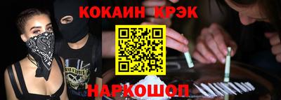 ECSTASY Ярославль
