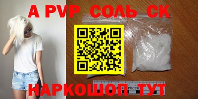 ECSTASY Ярославль
