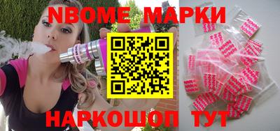 спиды Ярцево