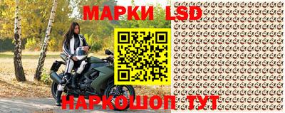 спиды Ярцево