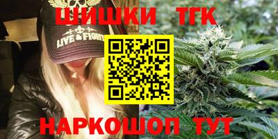 гашик Анжеро-Судженск