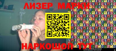 спиды Ярцево