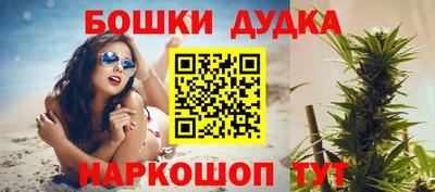 стафф Янаул