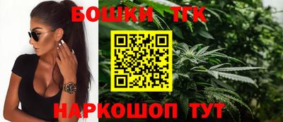стафф Янаул