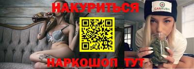 скорость mdpv Анапа