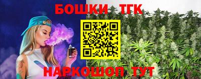 ECSTASY Ярославль