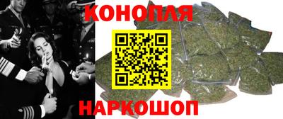 скорость mdpv Анапа
