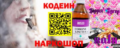 ECSTASY Ярославль