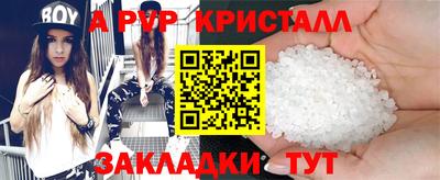 ECSTASY Ярославль