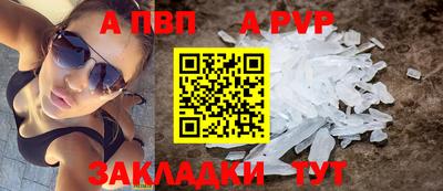 ECSTASY Ярославль