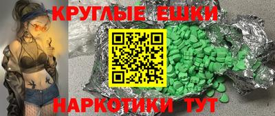 стафф Янаул