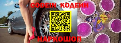 ECSTASY Ярославль