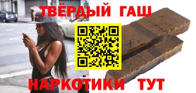 спиды Ярцево