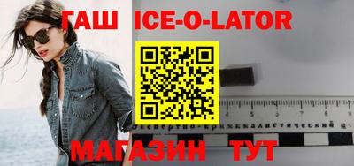 спиды Ярцево