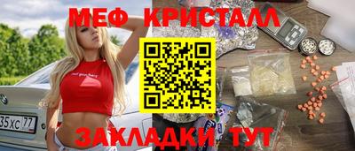 скорость mdpv Анапа