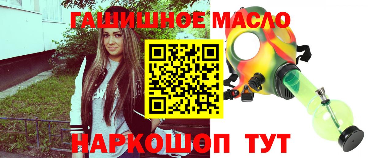 Дистиллят ТГК концентрат Бор